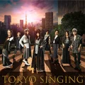 TOKYO SINGING Cover