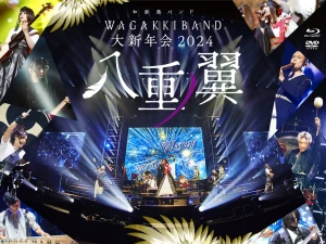 Wagakki Band Daishinnenkai 2024 Nippon Budokan ～Yae no Tsubasa～ (和楽器バンド 大新年会2024 日本武道館 ～八重ノ翼～)  Photo