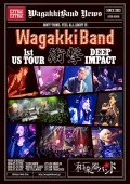 WagakkiBand 1st US Tour Shougeki -DEEP IMPACT- (Limited Edition) Cover