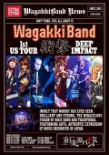 WagakkiBand 1st US Tour Shougeki -DEEP IMPACT- (Regular Edition) Cover