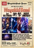 WagakkiBand 1st US Tour Shougeki -DEEP IMPACT- (DVD) Cover