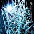 Yuki Kageboushi (雪影ぼうし) (CD+DVD B) Cover
