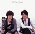 WaT Collection (CD) Cover