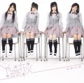 Yaruki Hanabi (やる気花火)  (CD+DVD A) Cover
