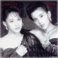 Crescent (CD) Cover
