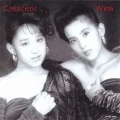 Crescent (UHQCD Reissue) Cover