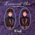 Diamond Box (CD) Cover