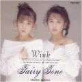 Fairy Tone (CD) Cover