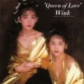 Queen of Love (CD) Cover