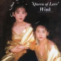 Queen of Love (Digital Remastered 2013) Cover