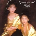 Queen of Love (UHQCD Reissue) Cover