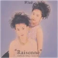 Raisonné (Cassette) Cover