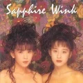 Sapphire (UHQCD Reissue) Cover