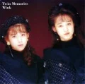Twin Memories (CD) Cover