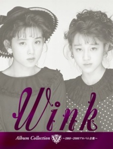 Wink Album Collection ~1988 - 2000 Album Zenkyoku~ (Wink Album Collection 〜1988-2000 アルバム全集〜)  Photo