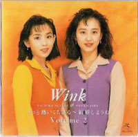 Wink Volume 2  Photo