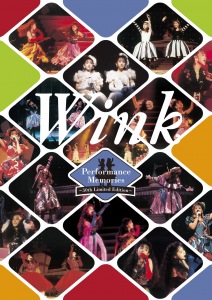 Wink Performance Memories ～30th Limited Edition～  Photo