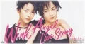 Angel Love Story ~Akiiro no Tenshi~  (Angel Love Story ~秋色の天使~) Cover