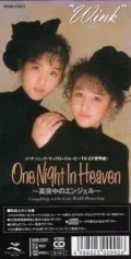 One Night in Heaven ~Mayonaka no Angel~ (真夜中のエンジェル~Mayonaka no Angel~) (CD) Cover