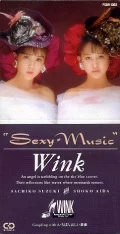Sexy Music (CD) Cover