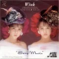 Sexy Music (LP) Cover