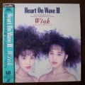 Heart On Wave III (LD) Cover