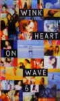Heart On Wave VI (LD) Cover