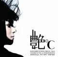Tsuyado°C (艶℃) (CD) Cover