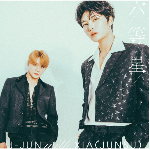 J-JUN with XIA (JUNSU) - Rokutosei (六等星)  Photo