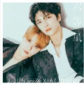 J-JUN with XIA (JUNSU) - Rokutosei (六等星) Cover