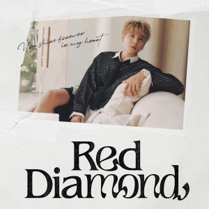 Red Diamond  Photo