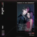 Watcha Original <DOUBLE TROUBLE> EPISODE.3 SEXY 'Coming of age ceremony'  (Hyolyn & XIA) Cover