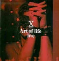 Art Of Life Live (Mini Live Album)  Cover