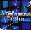 Bootleg - Live In Hokkaido (Live Album)  Cover
