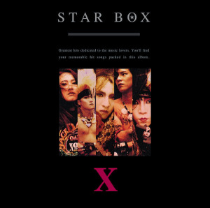 STAR BOX  Photo