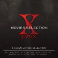 X JAPAN MOVIES SELECTION (Digital) Cover