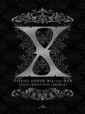 X VISUAL SHOCK Blu-ray BOX 1989-1992 (8BD) Cover