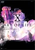 ART OF LIFE 1993.12.31 TOKYO DOME  Cover
