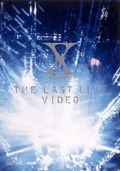 THE LAST LIVE VIDEO  Cover
