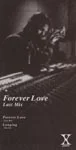 Forever Love (Last Mix)  Cover