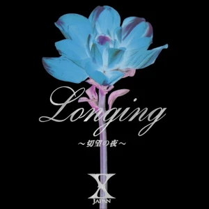 Longing ~Setsubou no Yoru~ (Longing~切望の夜~)  Photo