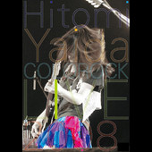 Hitomi Yaida COLOROCK LIVE 2008  Photo