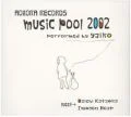 Music Pool 2002 (CD+DVD) Cover