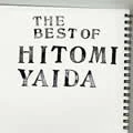 THE BEST OF HITOMI YAIDA (2CD)  Cover