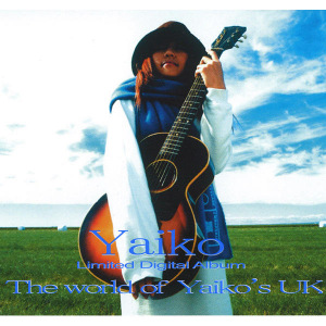 The world of Yaiko's UK  Photo