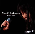 Candle in the eyes Cover