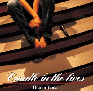 Candle in the lives  Photo