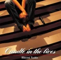 Candle in the lives Cover