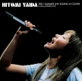 HITOMI YAIDA 2001 SUMMER LIVE SOUND of CLOVER including LONDON LIVE Cover