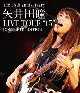 Hitomi Yaida LIVE TOUR "15" COMPLETE EDITION －the 15th anniversary－  Photo